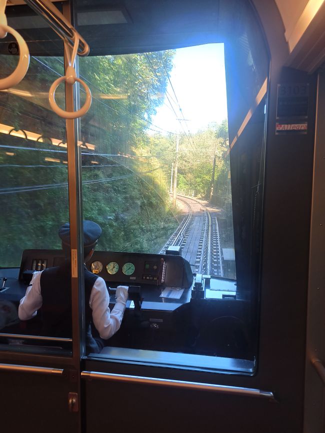 Hakone, Fuji, Onsen