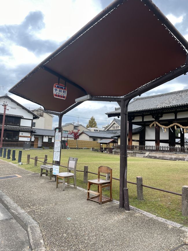 Bus Stop with Chairs