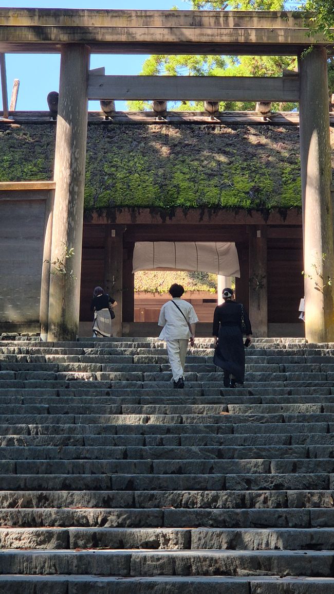 Ise-Jingū (Geku und Naiku)