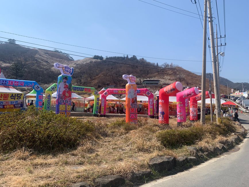 Gwangyang