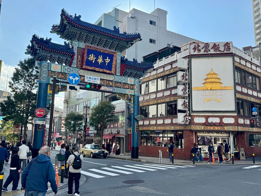Parte 7
BENVENUTO IN GIAPPONE 🇯🇵
TOKYO