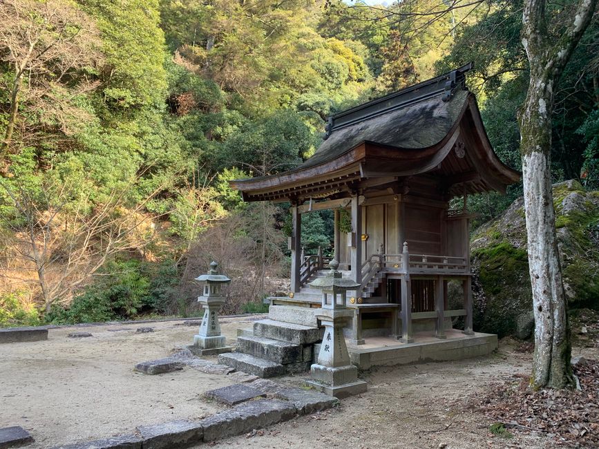 Hiroshima & Miyajima
