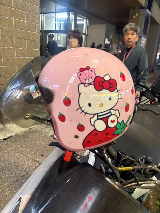 2024_Taiwan - Hello Kitty Galerie