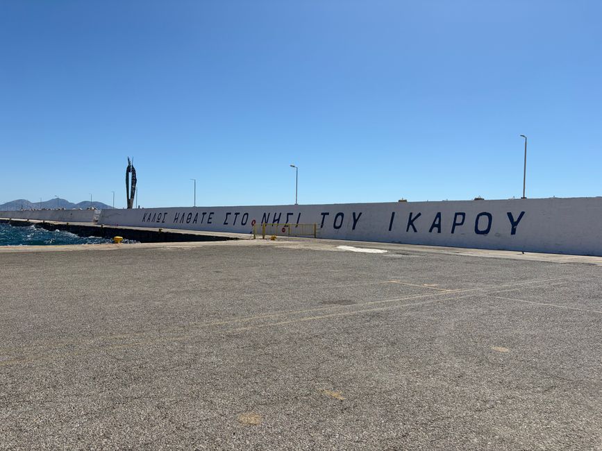 Ἴκαρος