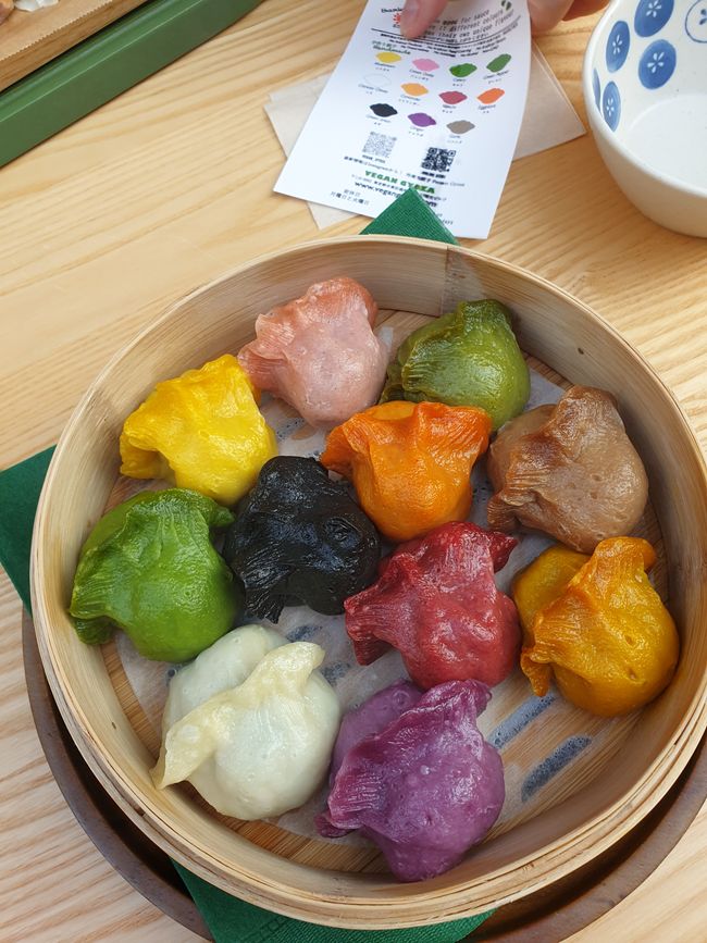 非常美味