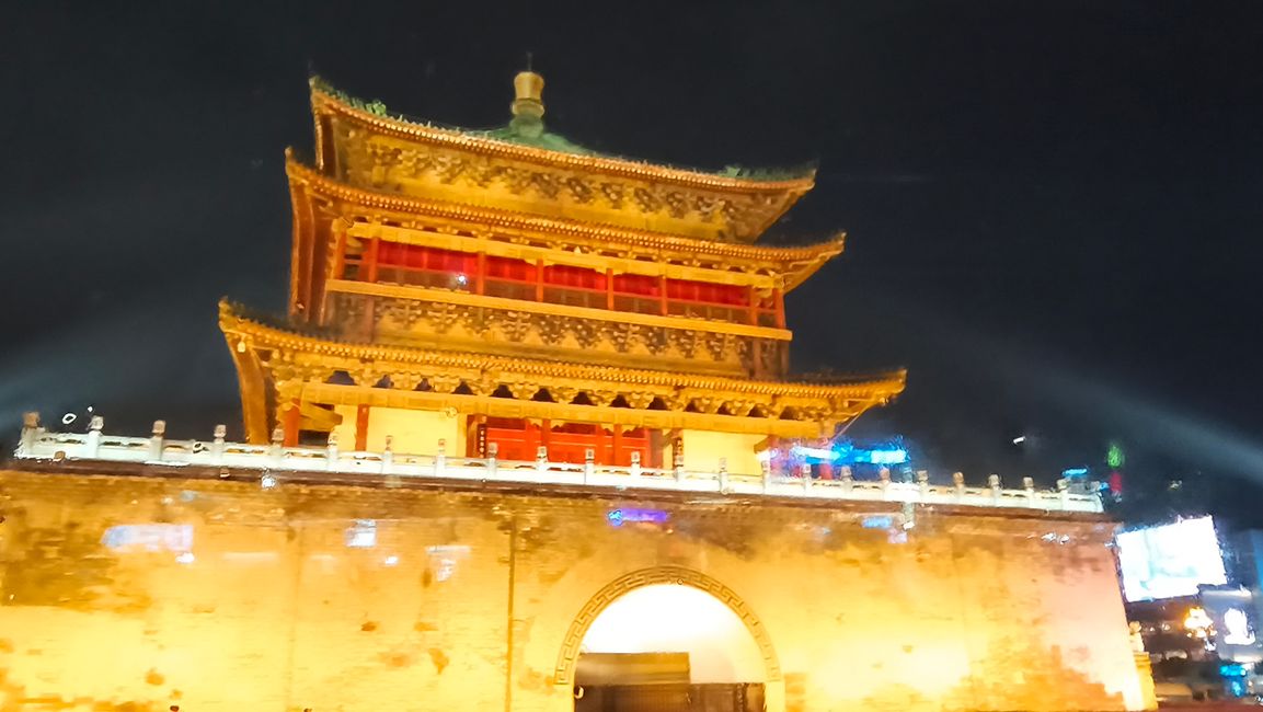 16. Mai Xi'An