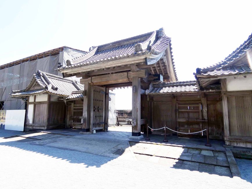 Eingangsportal zu den Senganen Garden und Iso Residence (1658)