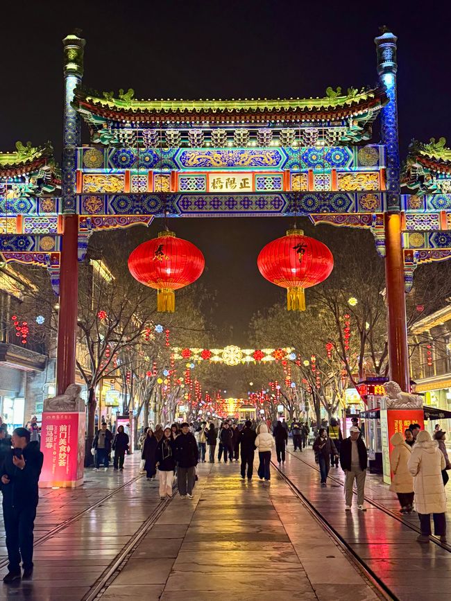 CHINA 🇨🇳 & JAPAN 🇯🇵