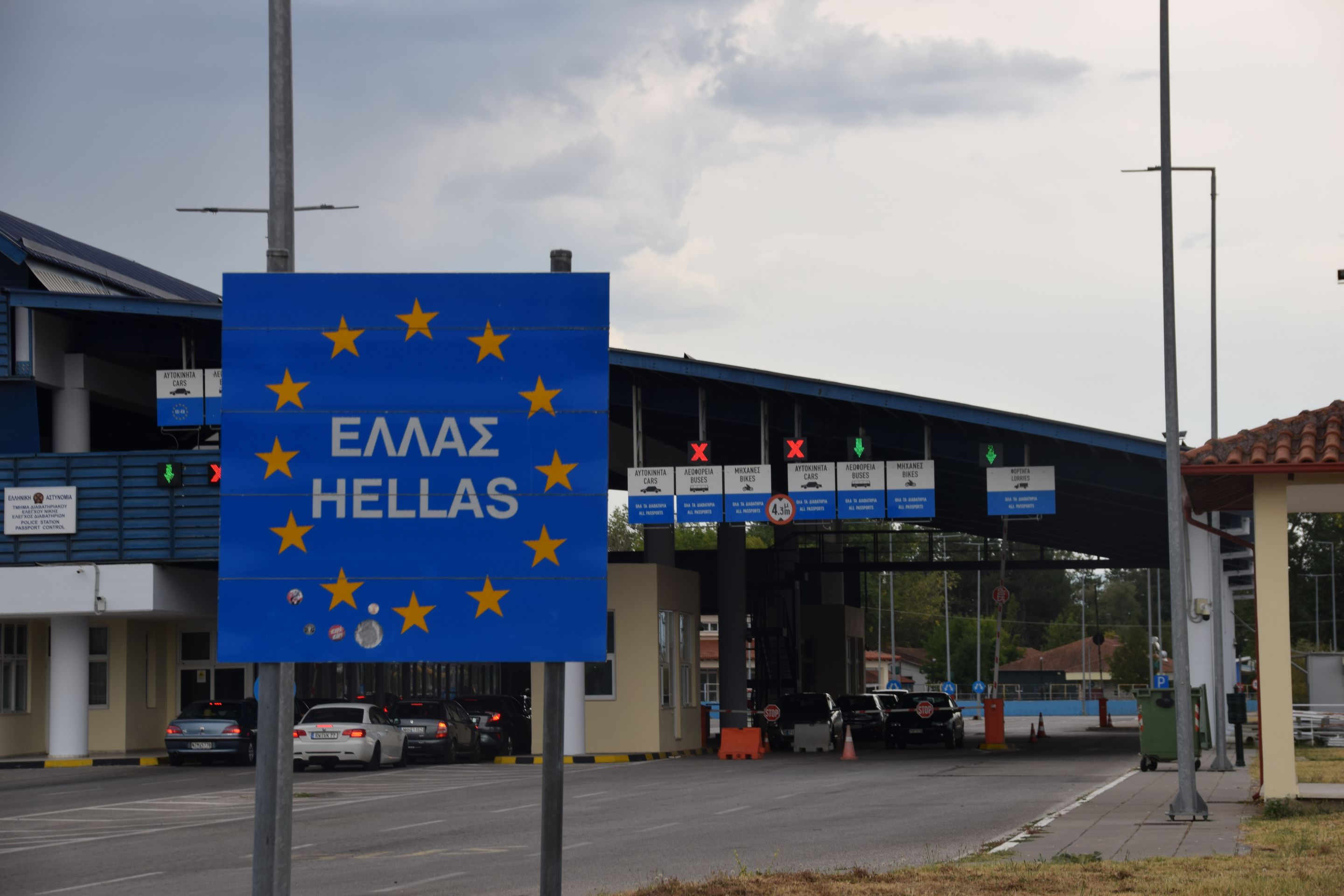 Δημοτική Ενότητα Τορώνης