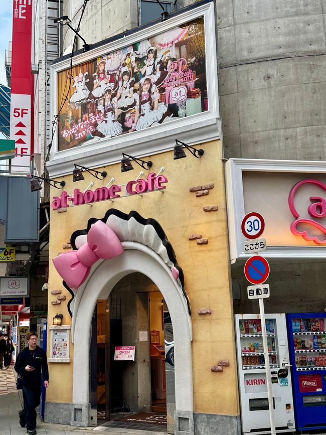 Part 9 Japan 🇯🇵 Osaka