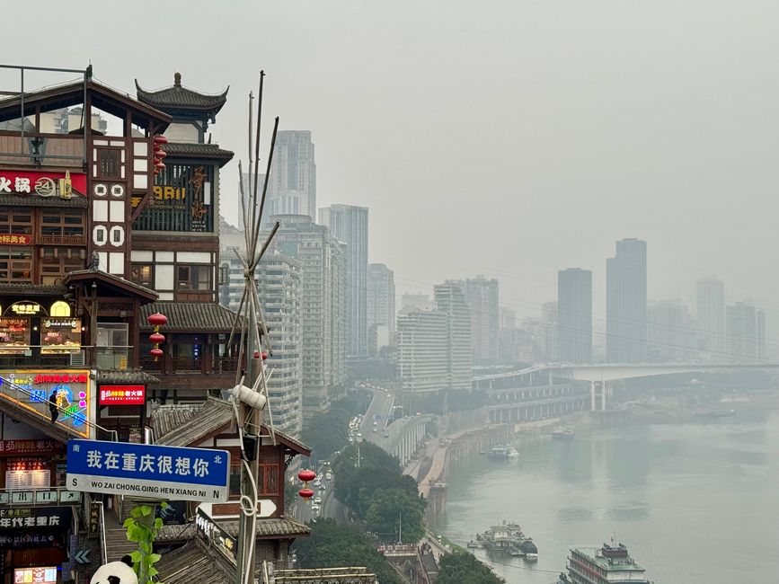 With the Bullet Trains 🚅
CHINA 🇨🇳 & JAPAN 🇯🇵 Discovering      
Part 3: Chongqing