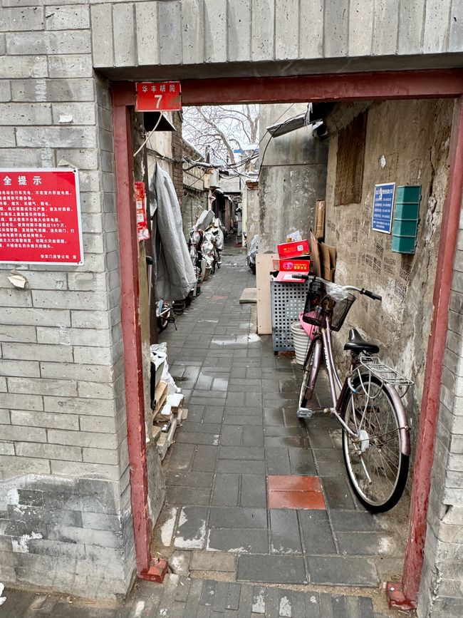 CHINA 🇨🇳 & JAPAN 🇯🇵