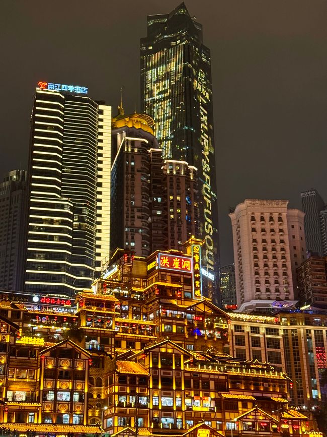 With the Bullet Trains 🚅
CHINA 🇨🇳 & JAPAN 🇯🇵 Discovering      
Part 3: Chongqing
