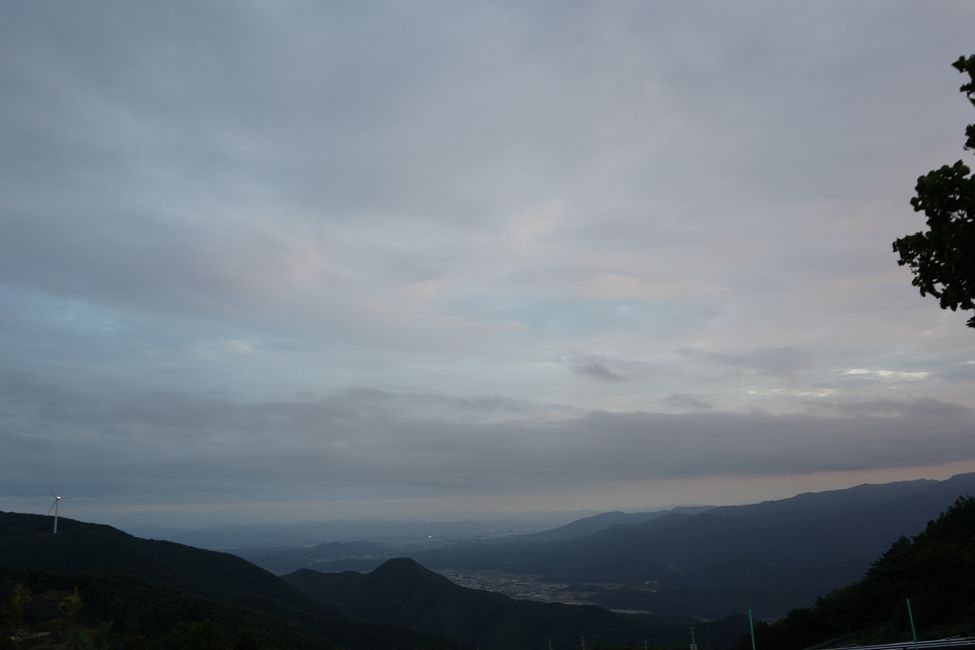 화산산성 하늘전망대