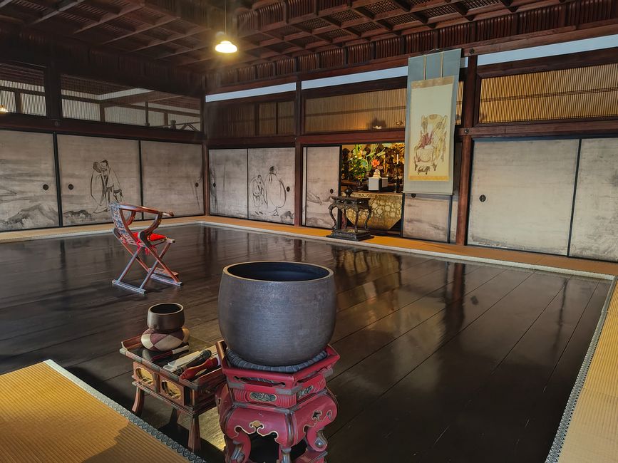 Point fort #1 au Kennin-ji : un sanctuaire doré