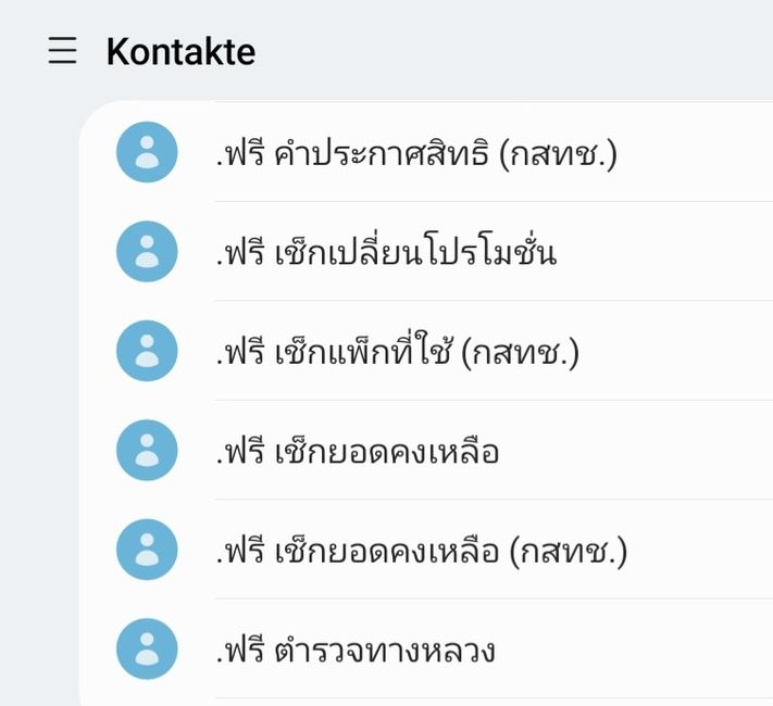 Thai Sim Karte gekauft   -  neue Kontakte dazu bekommen 🤣