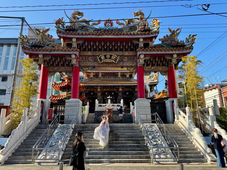 Parte 7
BENVENUTO IN GIAPPONE 🇯🇵
TOKYO