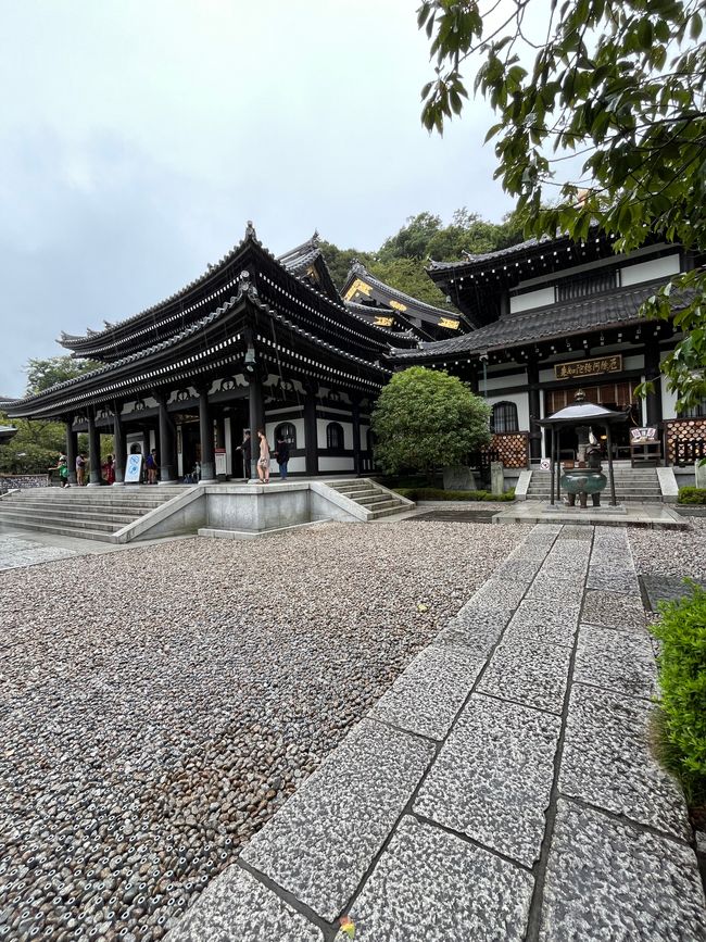 Kamakura