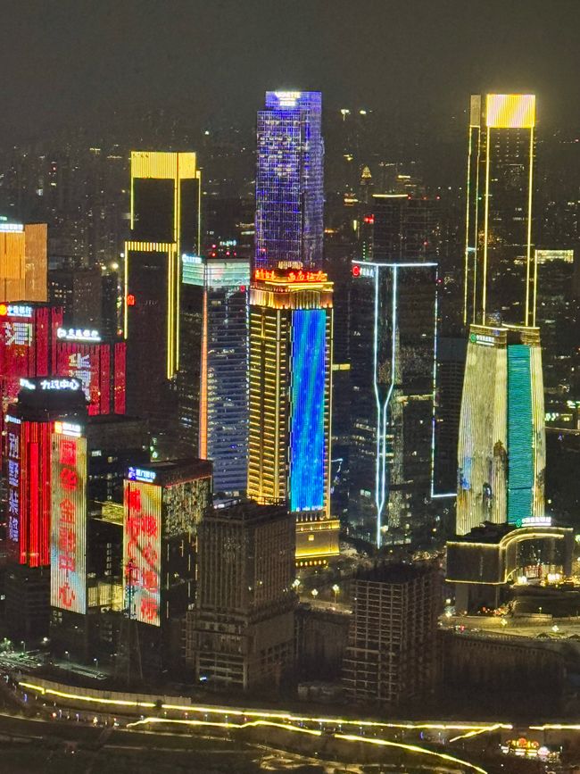 With the Bullet Trains 🚅
CHINA 🇨🇳 & JAPAN 🇯🇵 Discovering      
Part 3: Chongqing