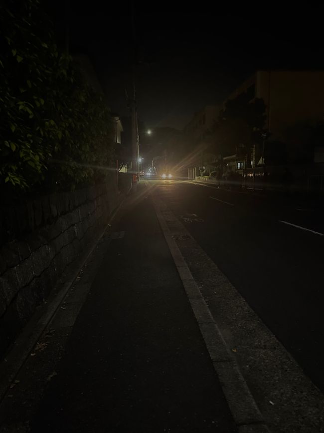 Straßenbeleuchtung in Kyoto