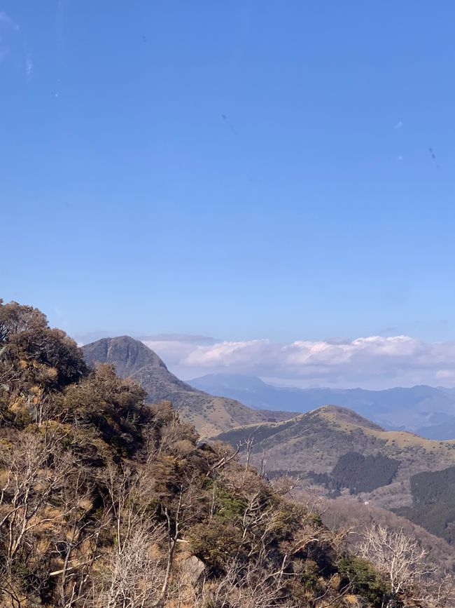 Hakone