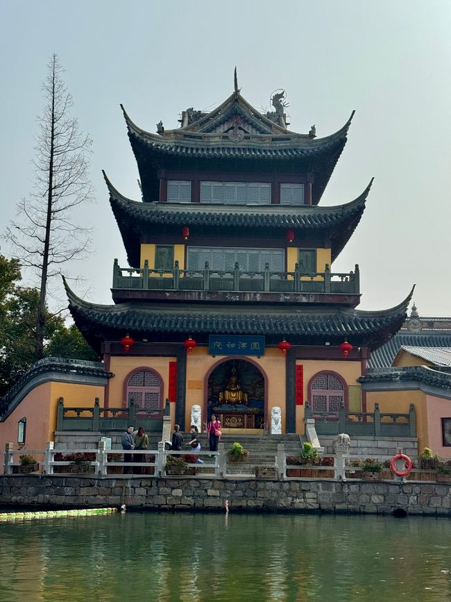 Part 5 SHANGHAI
