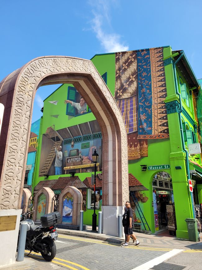 Gateway to Kampong Glam district