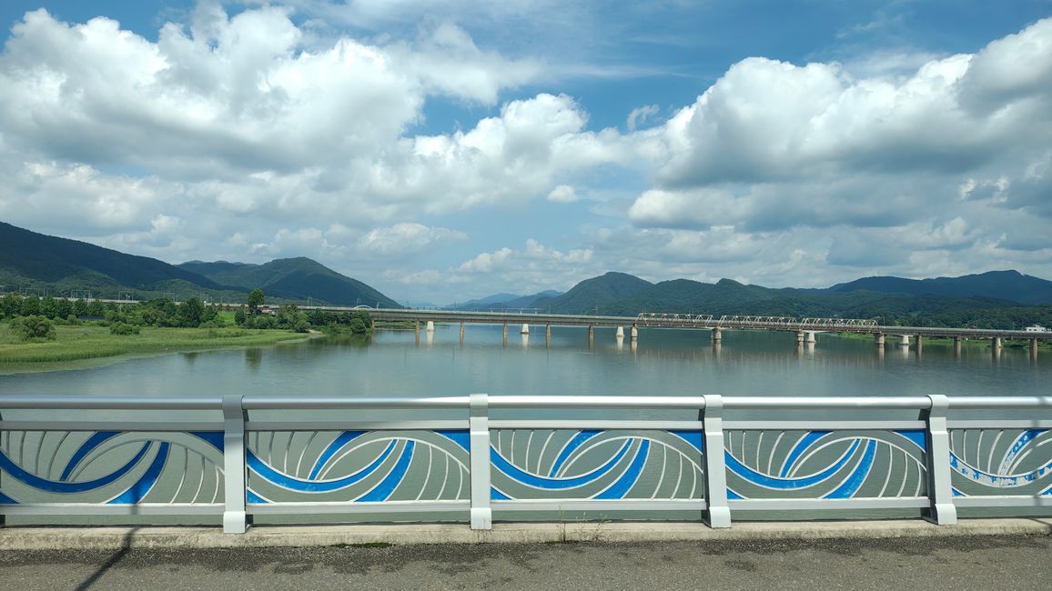 Zone verte le long de la rivière Han nord