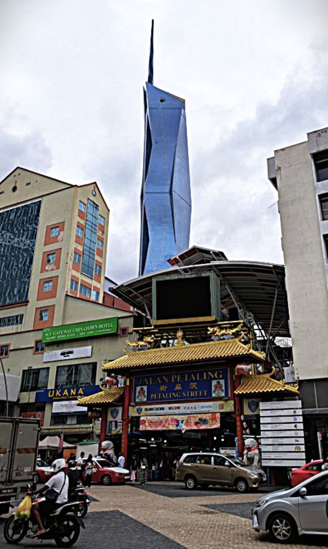 Tor zur Petaling-Strasse