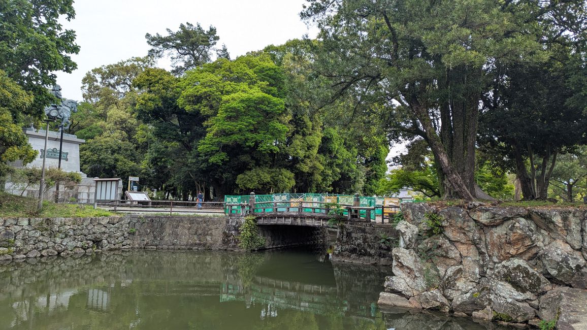 Kochi
