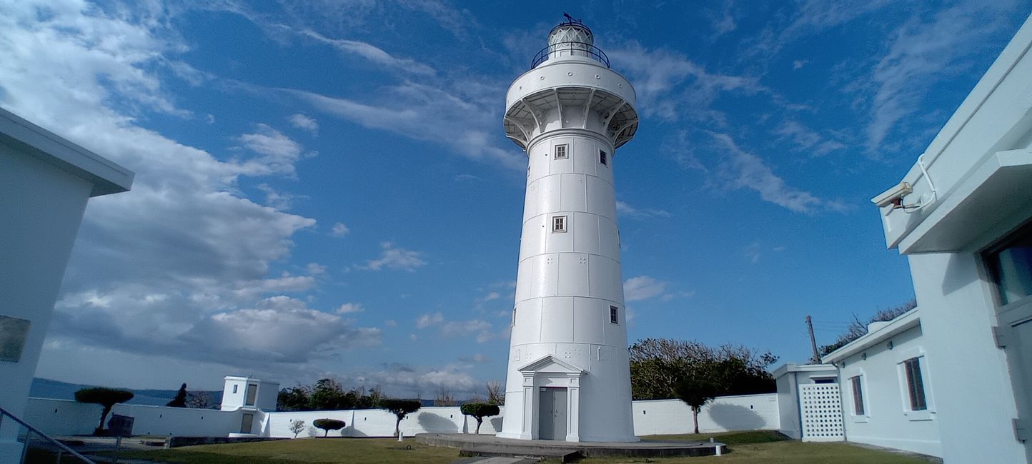 Kenting/Eluanbi