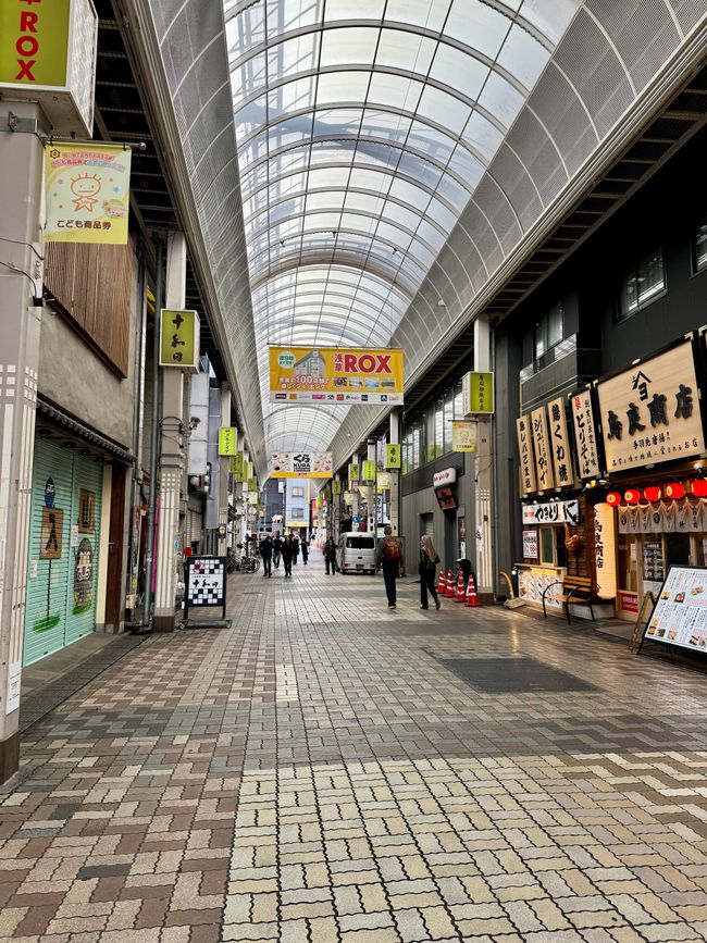 Parte 7
BENVENUTO IN GIAPPONE 🇯🇵
TOKYO
