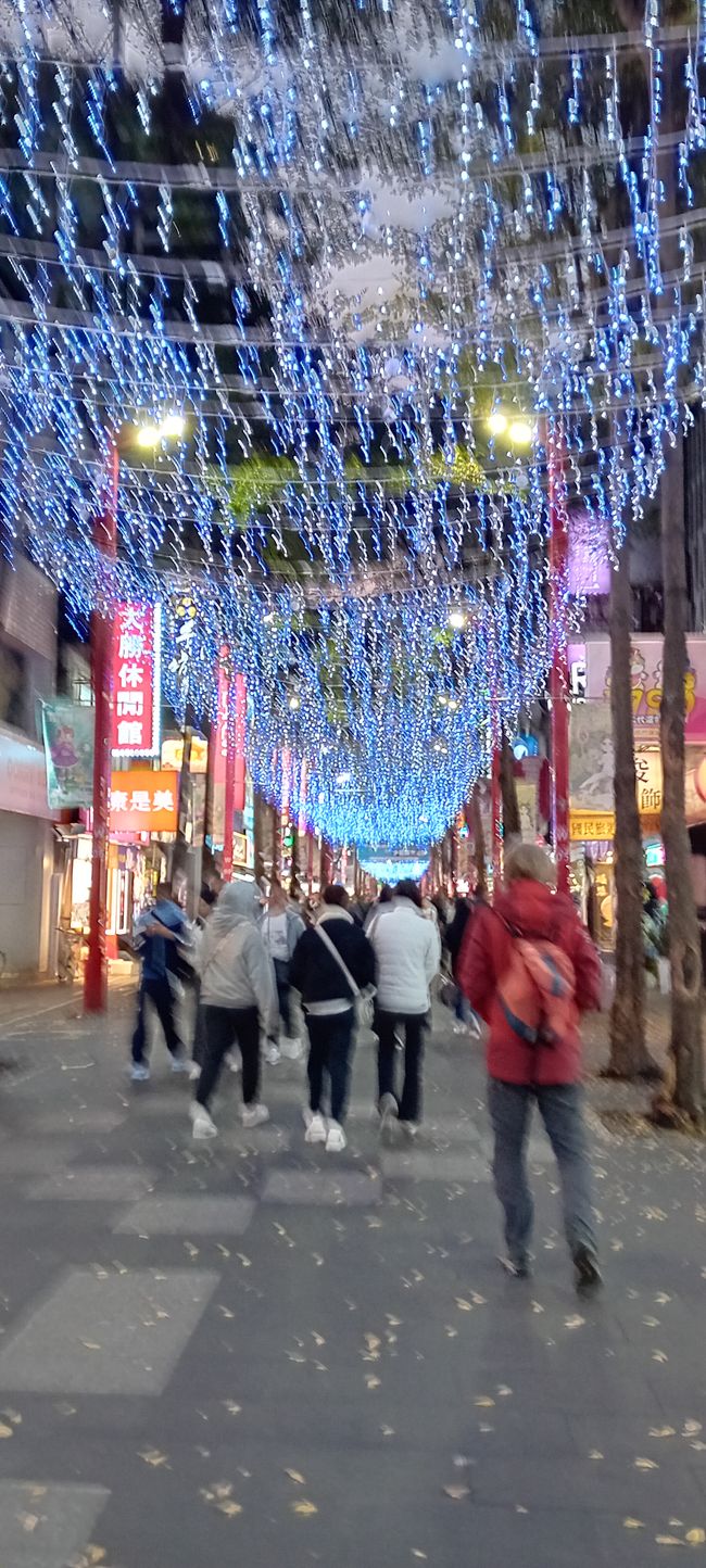 Taipei / Chianti Kai - Sala Conmemorativa Shek / Plaza de la Paz