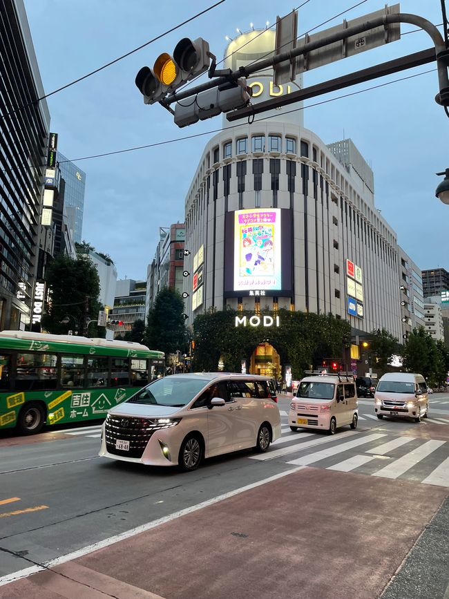 Shibuya 2.0 de noche
