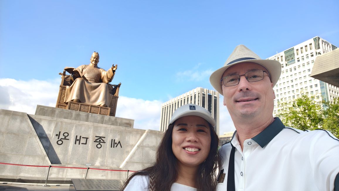König Sejong und die ehrfurchtsvollen Besucher