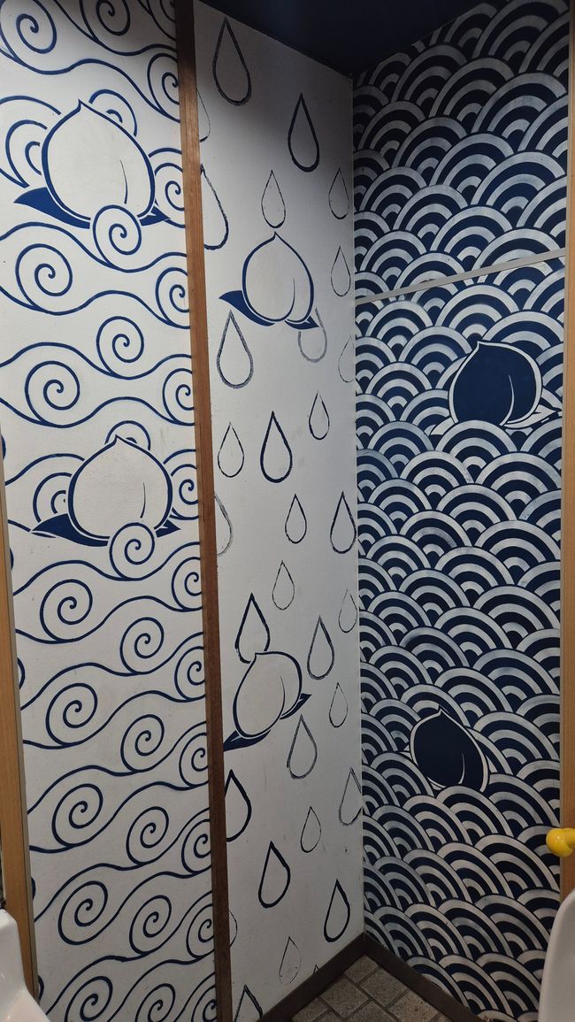 Momotaro