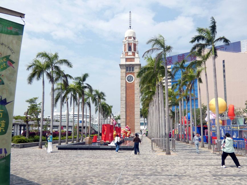 Calles comerciales de Hong Kong