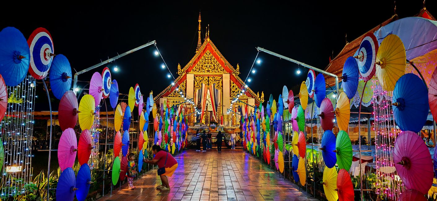 Wat Phrae That Chang Khan Worawihan