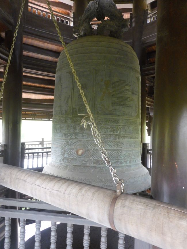 La Stupa más alta