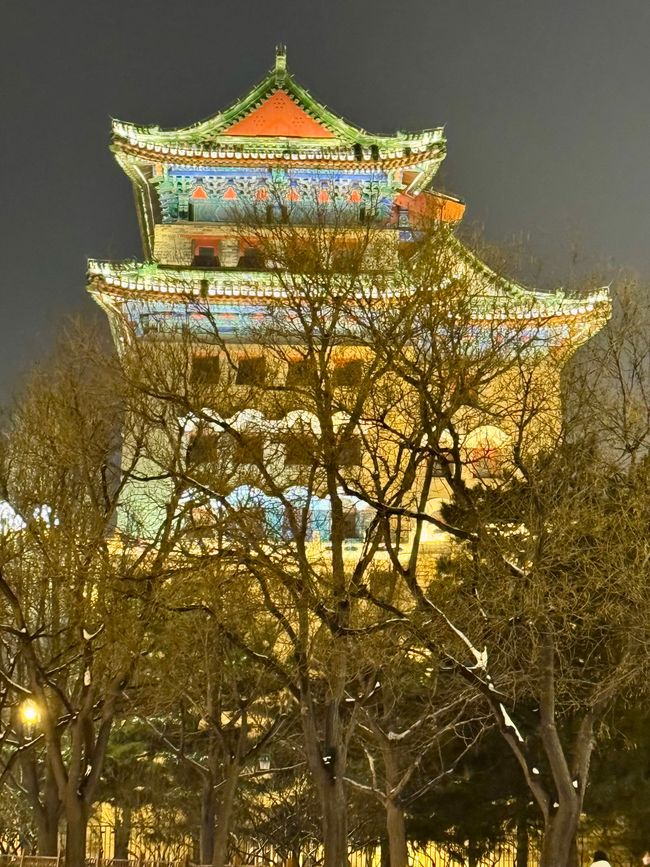 CHINA 🇨🇳 & JAPAN 🇯🇵