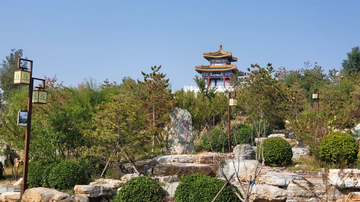 Exposición de Jardín Cangzhou