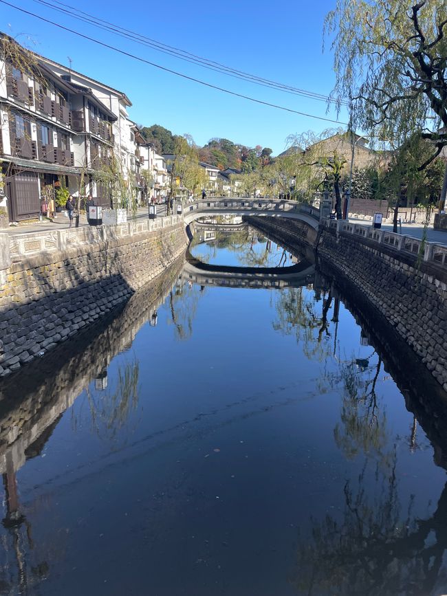 Letzte Bilder aus Kinosaki