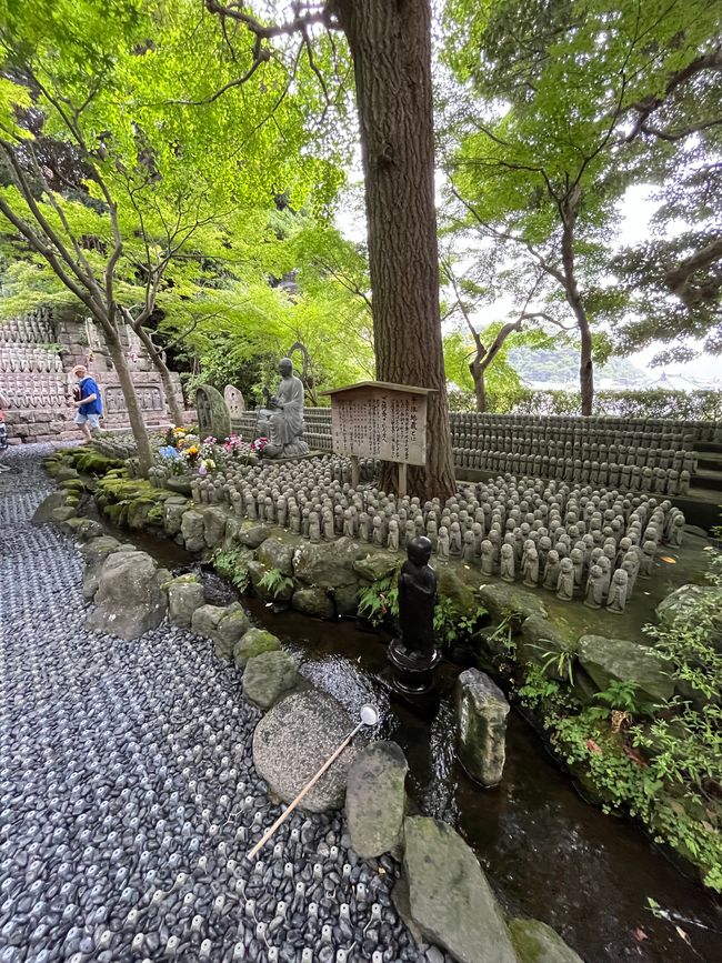 Kamakura