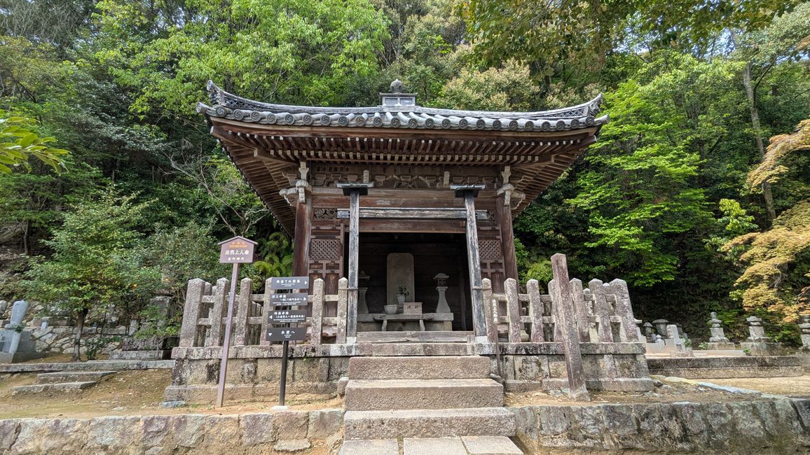 Osaka