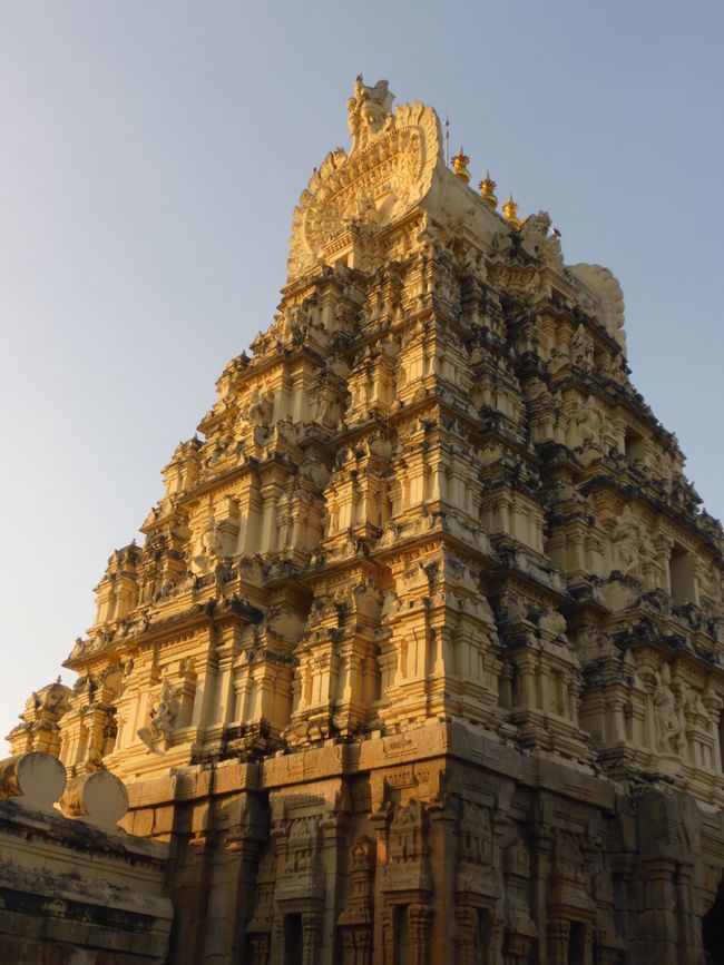 Sri Ranganatha Swamy Temple