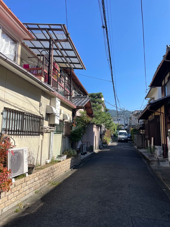 Straße in Kyoto