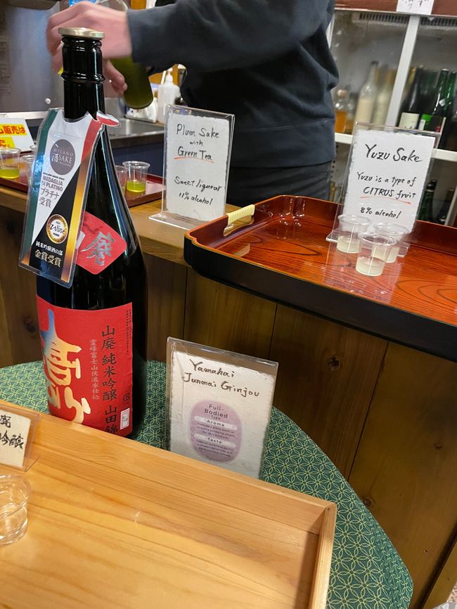 Birreria di sake