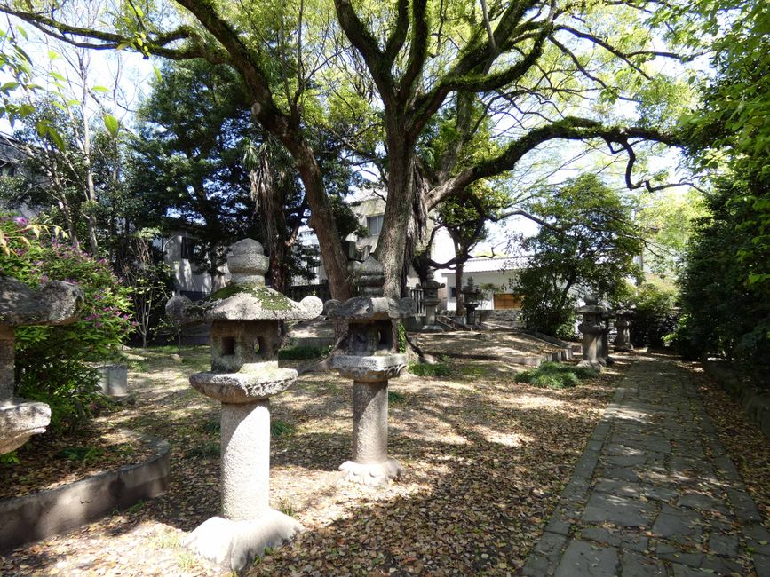 Fukuoka, 5 avril 2026