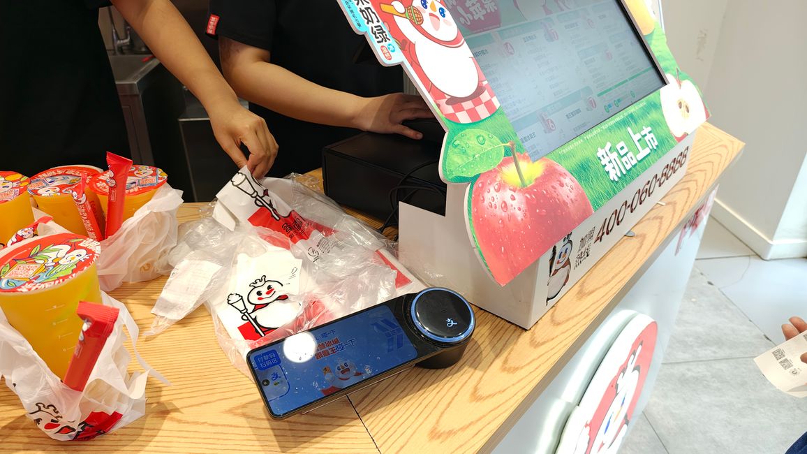 Tap! von Alipay bei Mixue Bingcheng