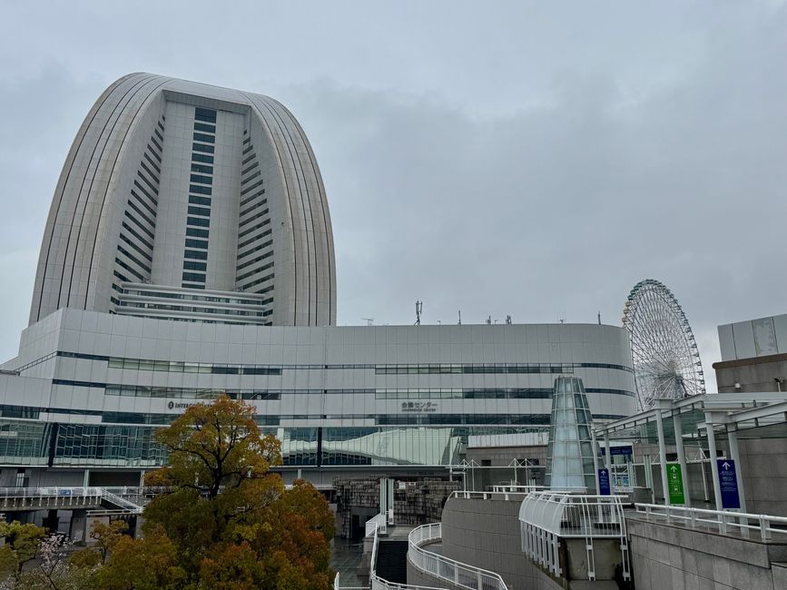 Parte 7
BENVENUTO IN GIAPPONE 🇯🇵
TOKYO